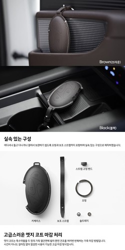 Hyundai Ioniq 6 Smart Key Leather Case Key Holder Hyundai Genuine accessories - Picture 10 of 19
