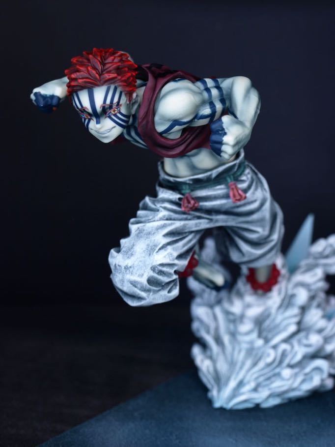 Demon Slayer Kimetsu no Yaiba Akaza Ichiban Kuji C Prize