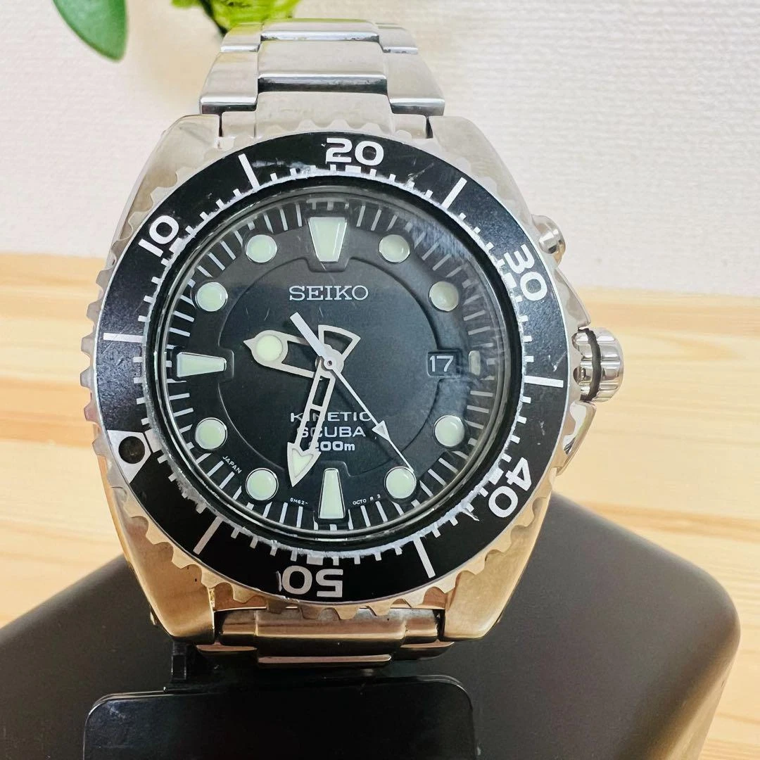Seiko mens on sale dive watches