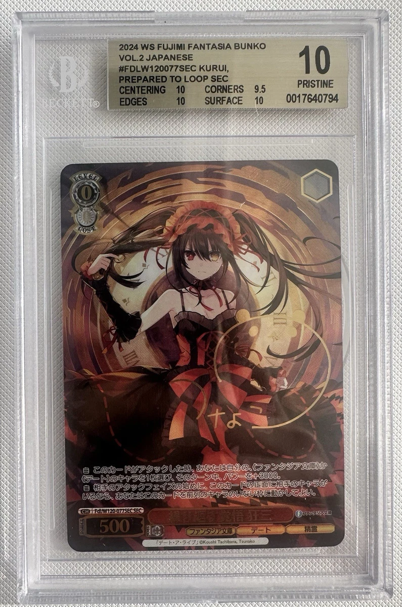 Elegant Clockwork, Kurumi Fdl/W65-E077FBR Fujimi Fantasia Bunko