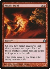 RIVALS' DUEL X 4 E/X+ MORNINGTIDE MAGIC THE GATHEING