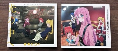 Bocchi the Rock Kessoku Band 1st Album & Hikari no Naka e CD 2 Discs Set New