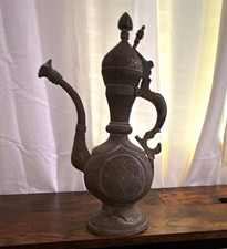 Handmade Engraved Middle Eastern Metal Dallah Coffee Pot Ewer/Teapot Pitcher