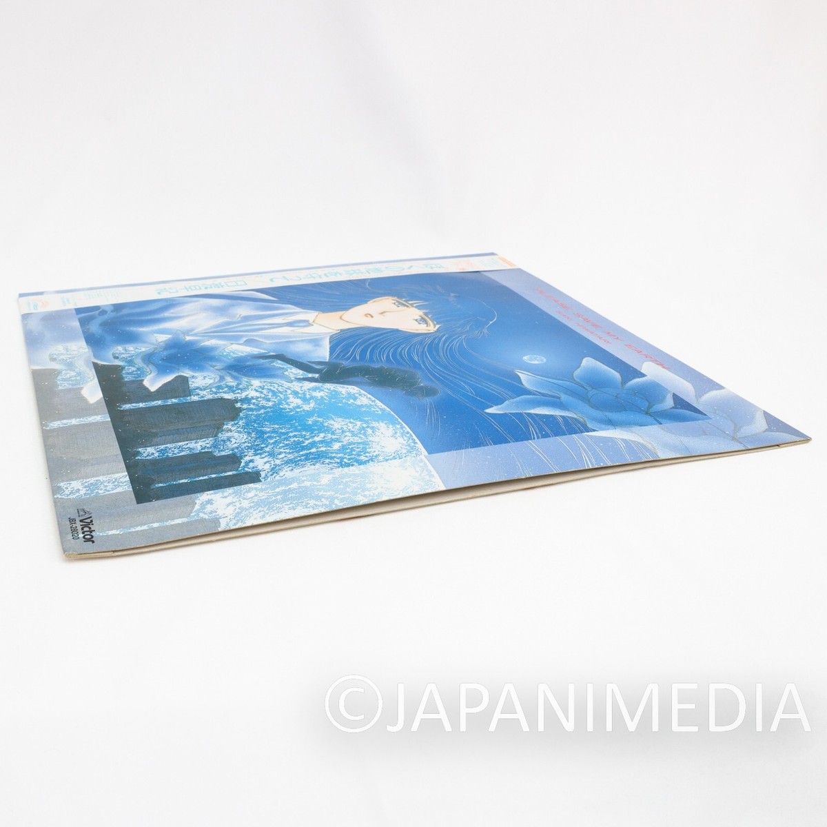 ピースオブアース Peace On Earth Volume 1 (CD) Presented by Winn Dixie