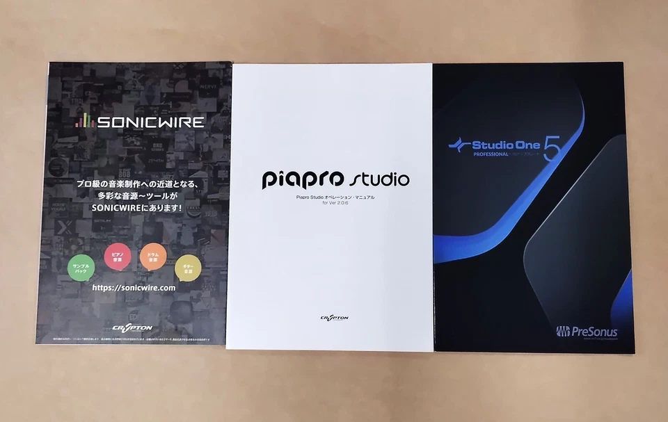 VOCALOID Kagamine Rin/Len V4X ENGLISH Bundle Edition Music Crypton Future Media - Bild 4 von 4