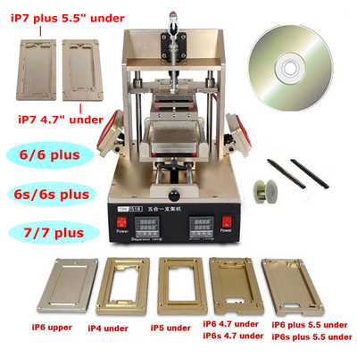 5in1 Vacuum LCD Separator Frame Laminator Glue Remover Preheater Repair Machine