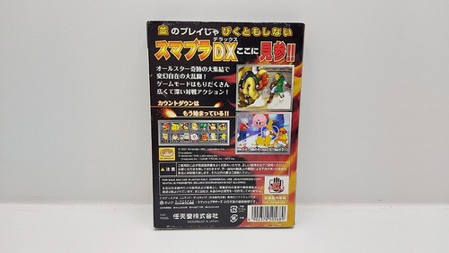 Smash Brothers DX Gamecube JAP VERSION - Imagen 2 de 9