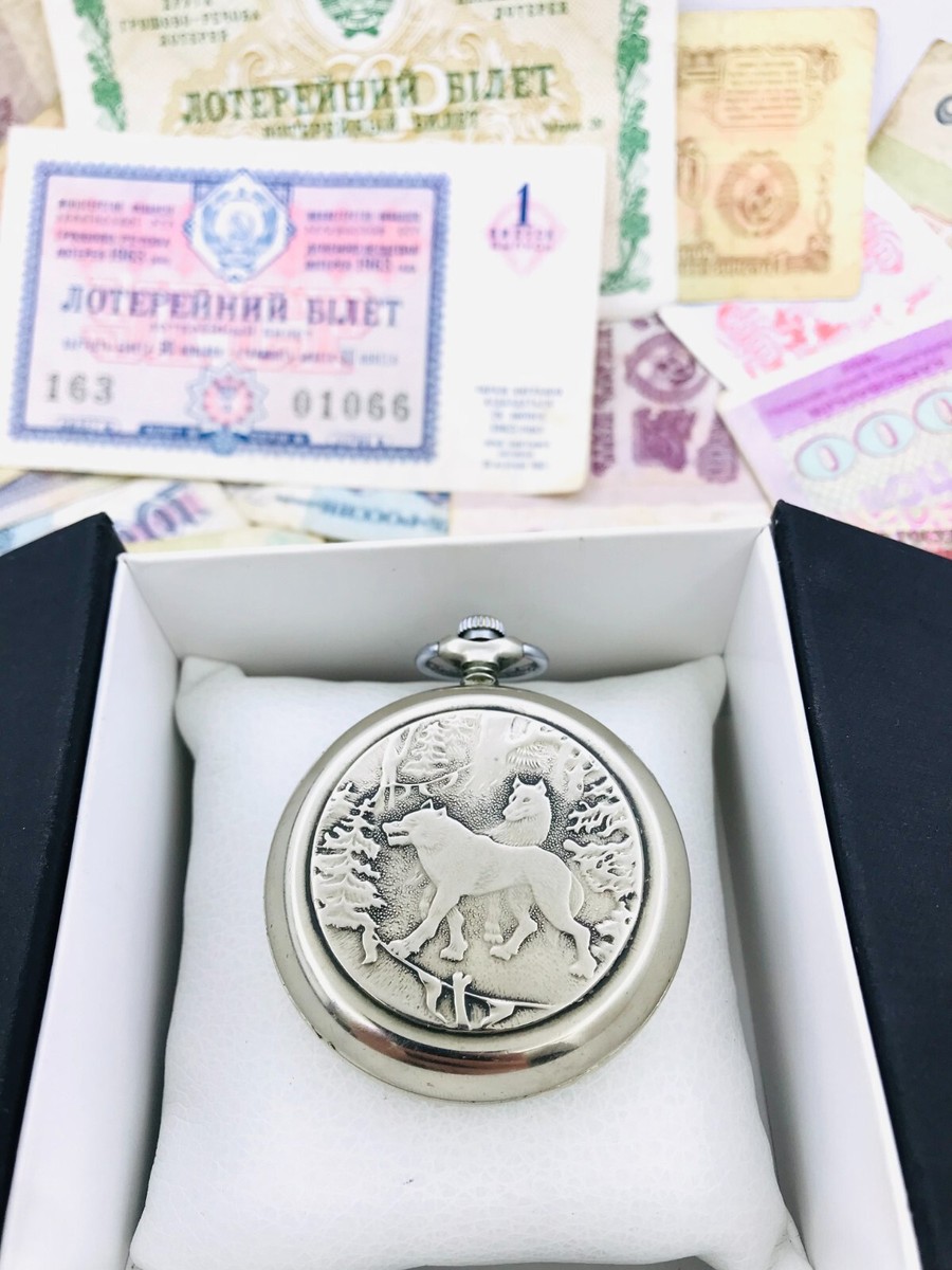 Rare Molniya 🐺 Wolf 🐺 Wolfs 3602 Ch2Z USSR Soviet Molnija Pocket
