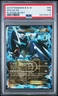 Dialga EX Foil Graded #65 PSA 7 Black & White Pokemon Plasma Blast 2013