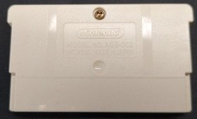 Dr. Mario Famicom Mini 15 Model Agb P Fdmj Nintendo Nintendo FJU31