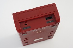 Famicom Disk System Console HVC-022 First original Nintendo Tested New belt 7306