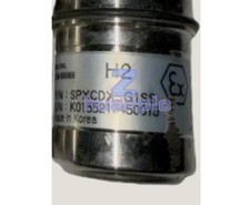 ONE New Honeywell Gas detector SPXCDXSG1SS