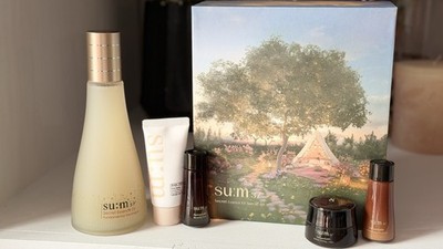 SU:M37 SUM37 SECRET ESSENCE EX SPECIAL SET 230ml, Exp 2028