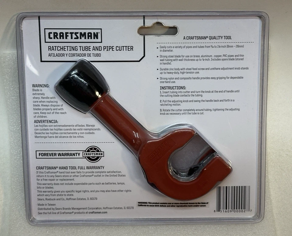 CRAFTSMAN 51672 Ratcheting Tube and Pipe Cutter 5/16" to 1-1/8" - Image 4 of 4