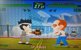 Virtua Fighter Kids Sega Saturn Fighting Game Multiplayer Japan