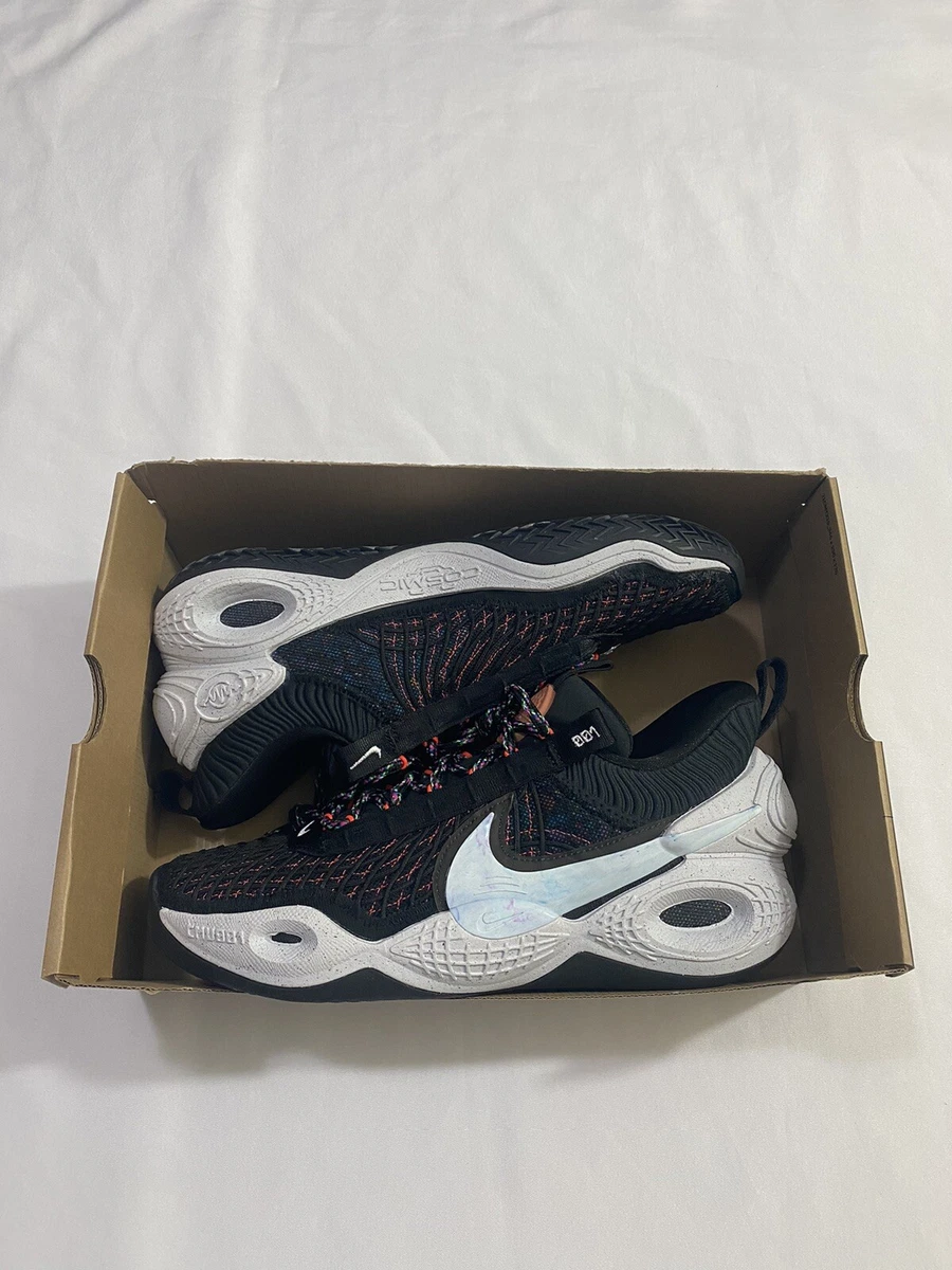 Nike Cosmic Unity TB Black White for Sale | Authenticity