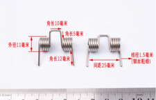 New 6pcs Wire diameter: 1.5mm Double torsion spring Torsion spring