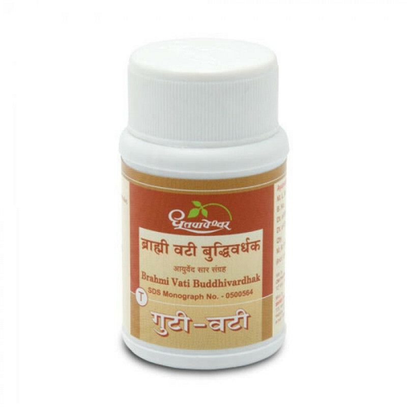 Dhootapapeshwar Brahmi Vati Budhivardhak (60 Tablets) Herbal Memory Wellness
