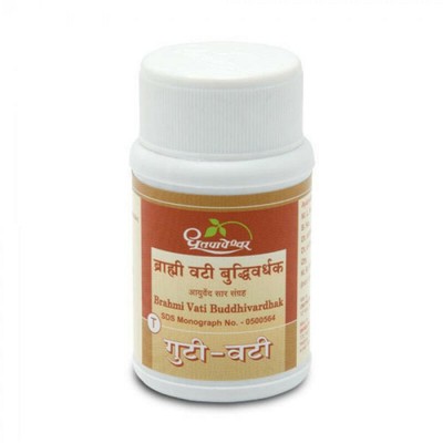 Dhootapapeshwar Brahmi Vati Budhivardhak (60 Tablets) Herbal Memory Wellness