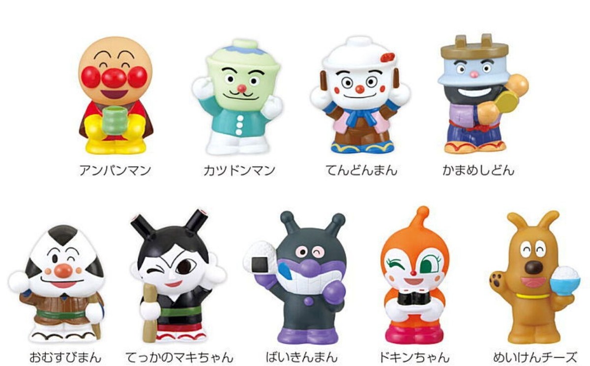 ANPAN様 リクエスト ミニフィギュア s-l1200.jpg