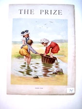 Darling Book Plate Titled "Almost Over" w/ Children Playing *