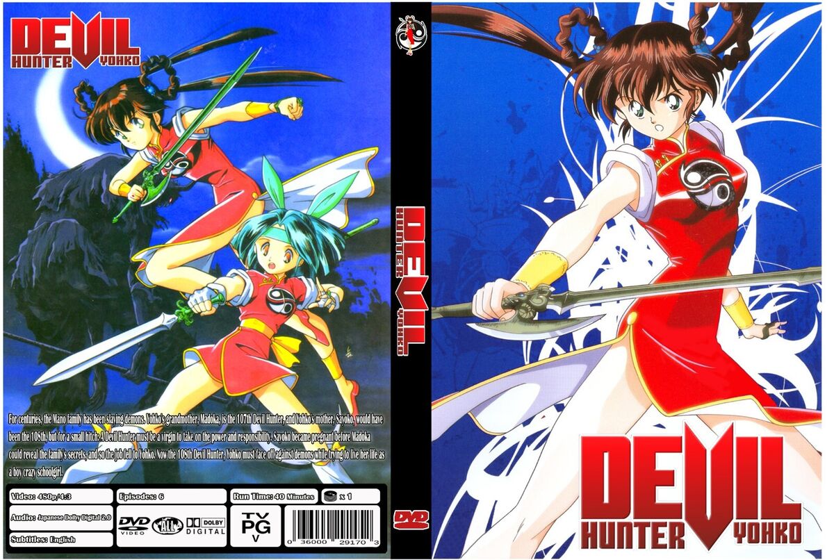 Devil Hunter Yohko Anime Series Episodes 1 to 6