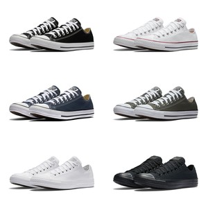 converse canvas shoes womens