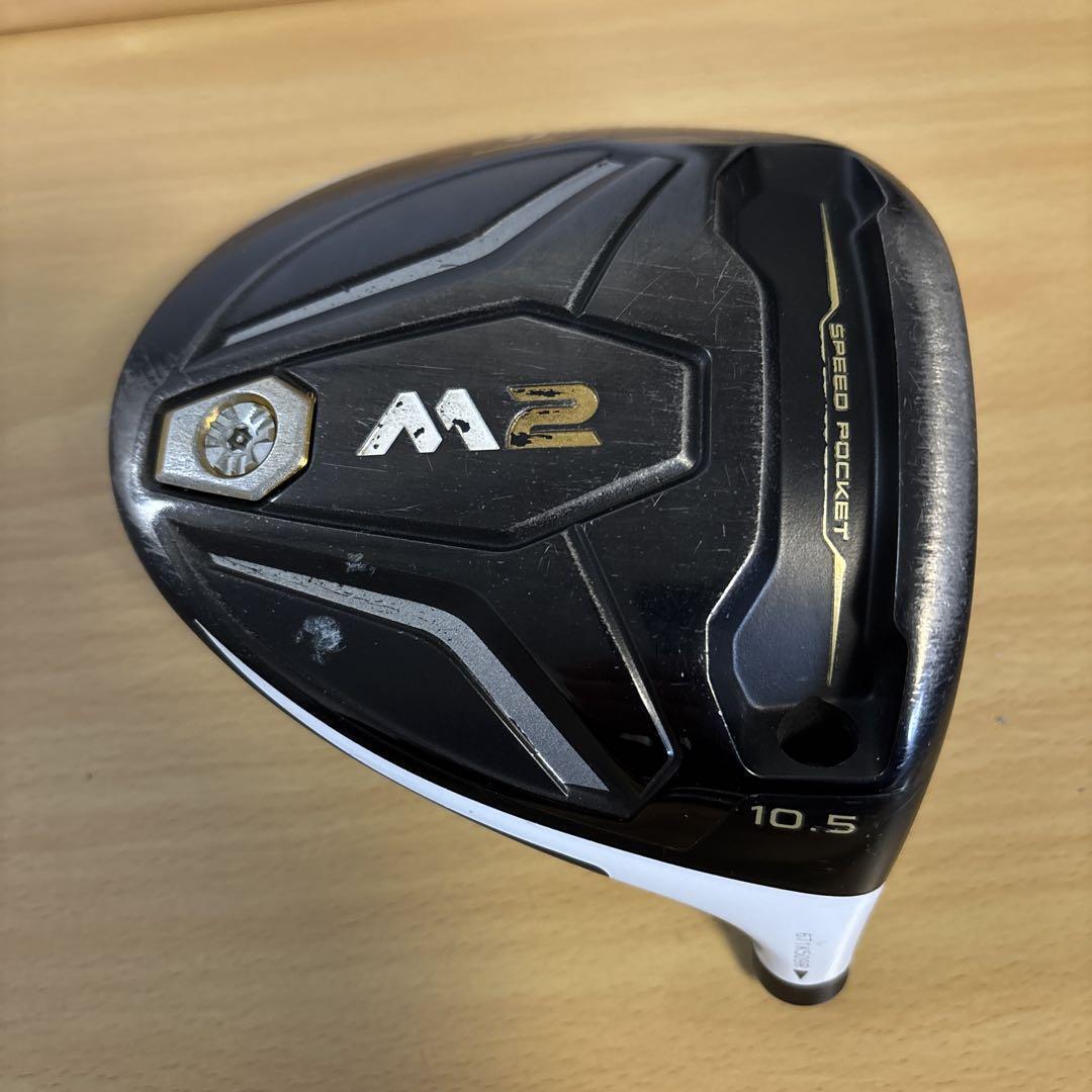 TaylorMade - テーラーメイド  M2  9.5° 2016 USモデル  美品 s-l1200.jpg