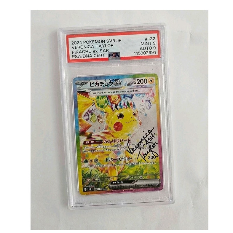 Pokemon Pikachu ex SAR Holo JP SV8 Super Electric Breaker 132/106 PSA 9 Signed 