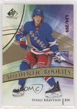 2020 SP Game Used Authentic Rookies Golden Burst /299 Vitali Kravtsov #136 07pz