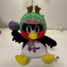 Tsubakuro 2024 Year of the Dragon Zodiac Plush