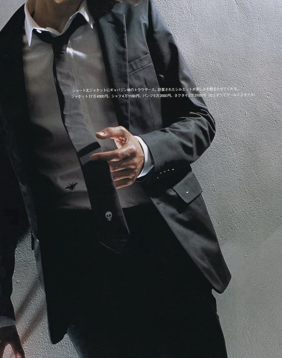 Dior — Dior Homme SS05 "Beck" Skull Embroidery Tie