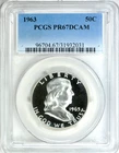 1963 PCGS PR67 DCAM Deep Cameo Proof Franklin Silver Half Dollar 50C PQ Gem