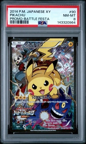 2014 POKEMON JAPANESE XY PROMO BATTLE FESTA #90 PIKACHU PSA 8