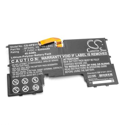 Akku für HP Spectre TPN-C132 Y8J11PA Y7X41EA Y8J13PA Y8J12PA 5200mAh 7,7V