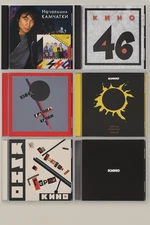LOT OF 6 CD KINO / КИНО - Группа Крови. Последний Герой. Звезда По Имени Солнце