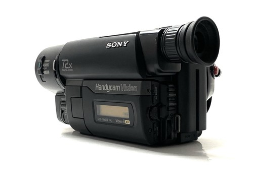 Sony CCD-TRV27E Video8 Hi8 Tape Digital Video Camera HANDYCAM Full Working Set - Picture 15 of 17
