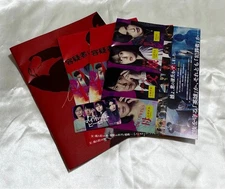 My Home Hero Pamphlet Flyarm Bichike #17be00