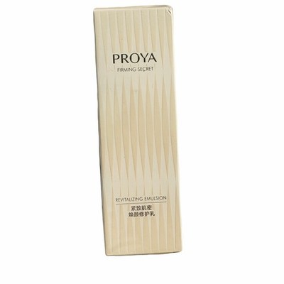 NIP Proya Firming Secret revitalizing emulsion face skincare asian skincare