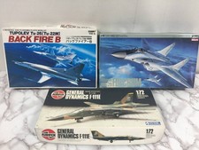 Airplane Military Aircraft Plastic el Kit 3-Piece Set Bundle Unassembled Gunze