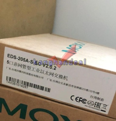 One New MOXA EDS-205A-S-SC 5-Port non-network-based Ethernet switch