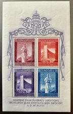 Vatican 1958 - Bloc 2 - Exposition de Bruxelles (4 valeurs : 35, 60, 100, 300 L)
