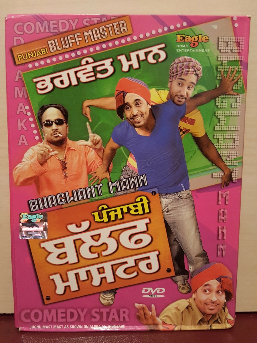 Poster Filmy4wap 2021 Indian Movies Filmy4web Series Rose Wood