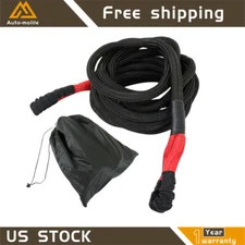 Kinetic Energy Truck Tow Recovery Rope Snatch Strap 7/8" × 30ft  28660 LBS