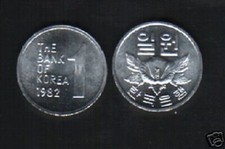 韓国20000W銀貨1982年!! 1982 Korean Coins for sale | eBay