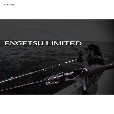SHIMANO ENGETSU LIMITED B70M-S/LEFT SHIMANO ENGETSU LIMITED B70M-S/LEFT