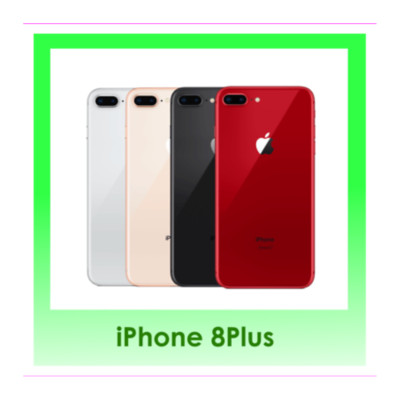 Apple iPhone 8 Plus 64GB Unlocked/ Verizon/ AT&T/ Sprint/ Metro-pcs Mint