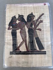 Musicians of Amun Egyptian Papyrus 13 x 9 VINTAGE NEW
