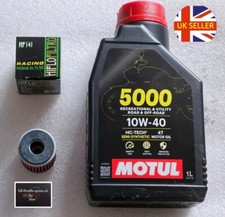 fits YAMAHA XSR 125 2021-2026 ENGINE OIL AND FILTER SERVICE KIT HF141  10W40 OIL