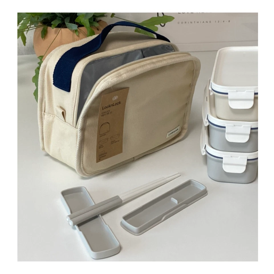  Topware 3 Lock Container Lunchbox Set 1000ml / Modern Lunch Boxes